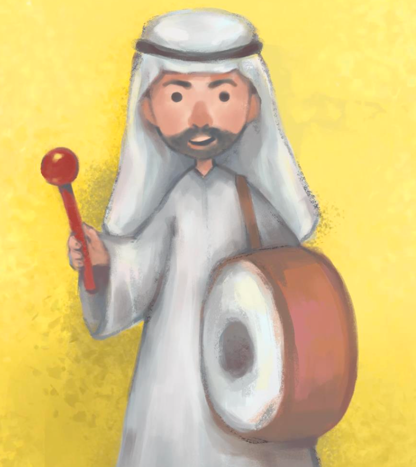 Make a Ramadan Drum Free Worksheet (based on the Ramadan Drummer)
