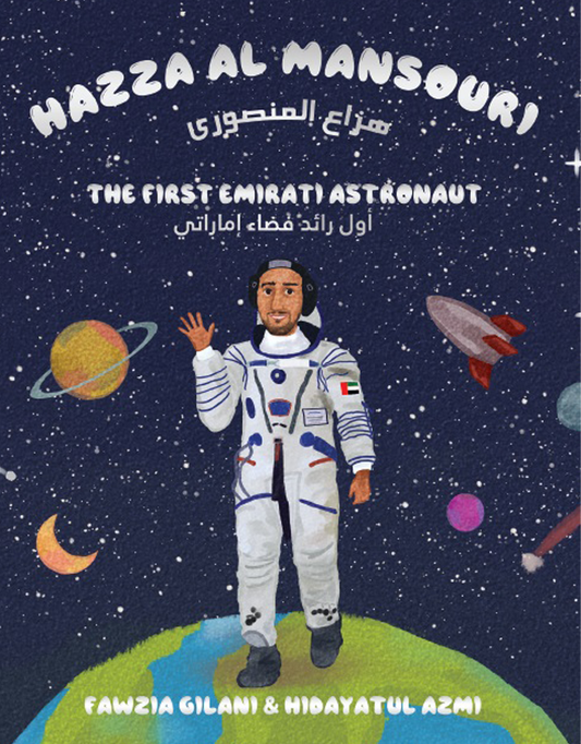 Hazza Al Mansouri The First Emirati Astronaut
