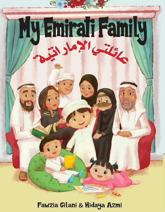 My Emirati Family
