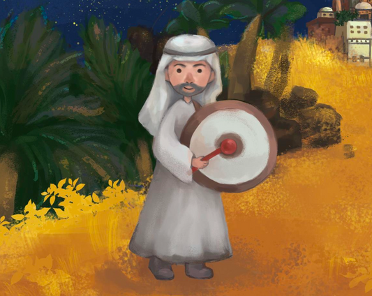 Free Activity Sheet (based on The Ramadan Drummer)