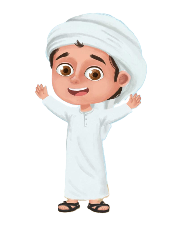 Free Activity PPT File - Umm Ulkhair and the Ramadan Deeds