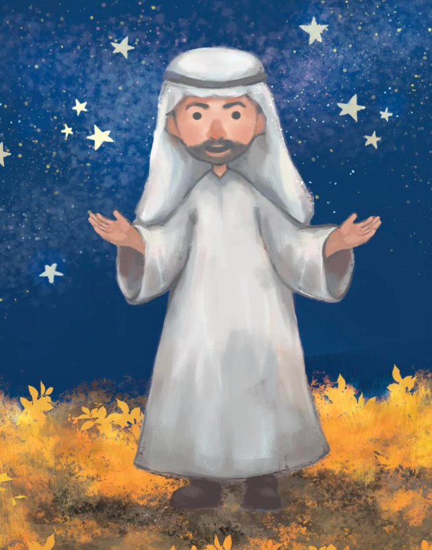 Community Helpers Free worksheet (based on the Ramadan Drummer)