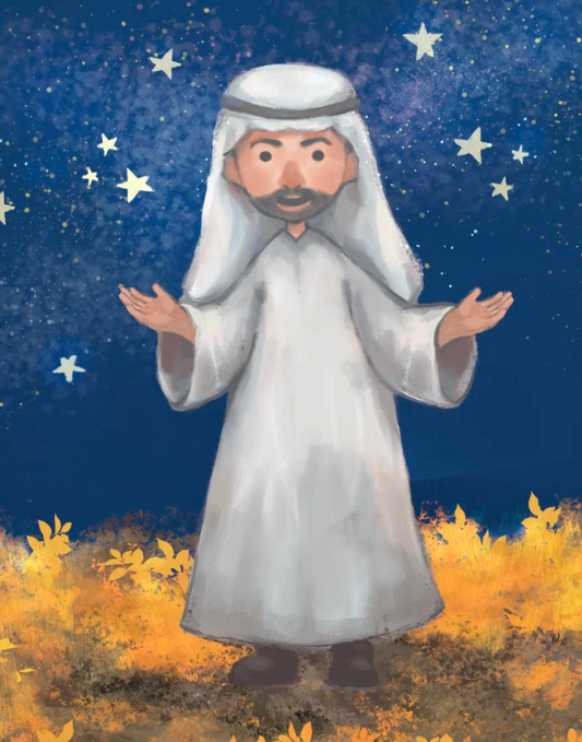 Community Helpers Free worksheet (based on the Ramadan Drummer)