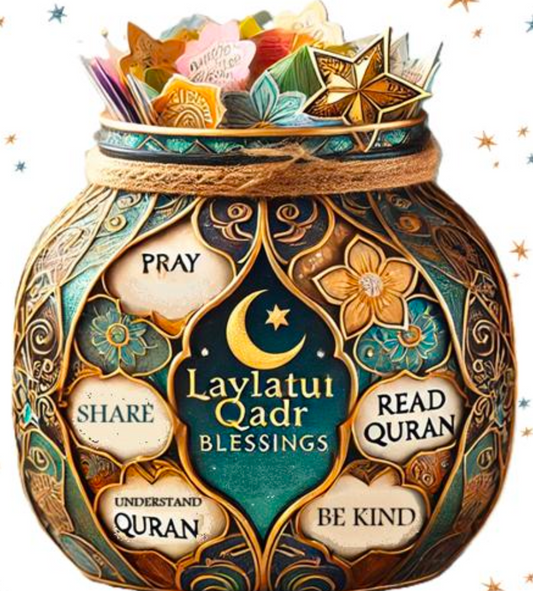 My Ramadan Good Deeds Jar Free Worksheet
