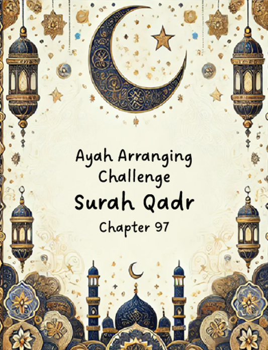 Surah Qadr Ayah Arranging Free Activity Sheet